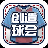 韦德官方app