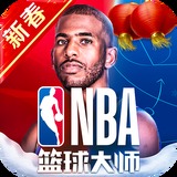 BB体育官网登录