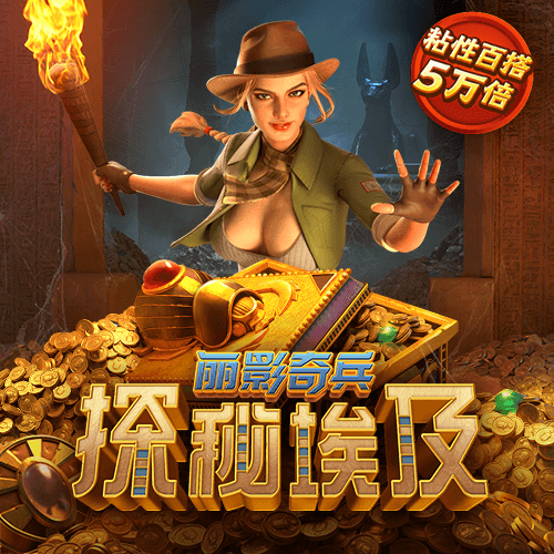 Bet9九州体育