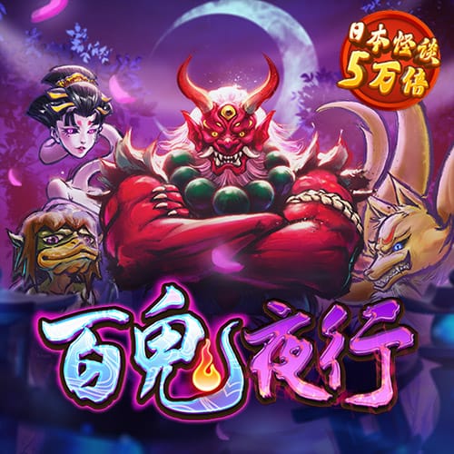 55sj世纪首页登录