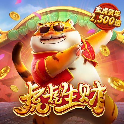 众赢国际app登录入口
