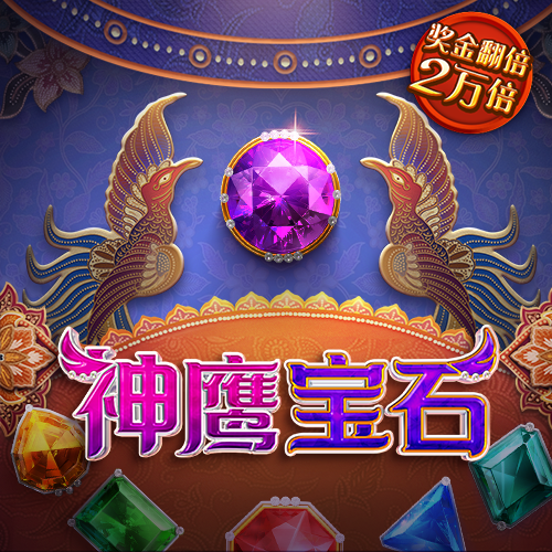 港澳宝典COm