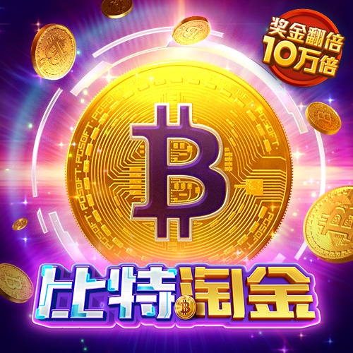 安博体育网页版