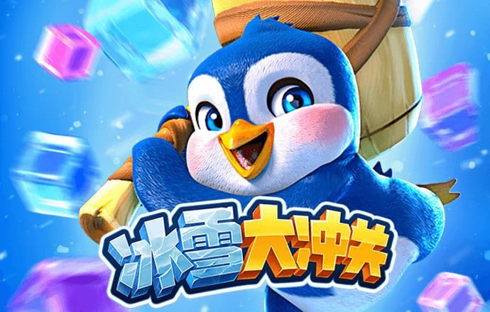 188BET平台app