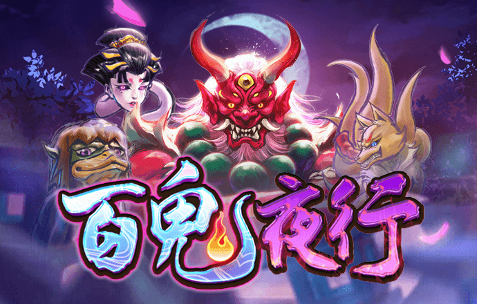 天博·体育中国入口