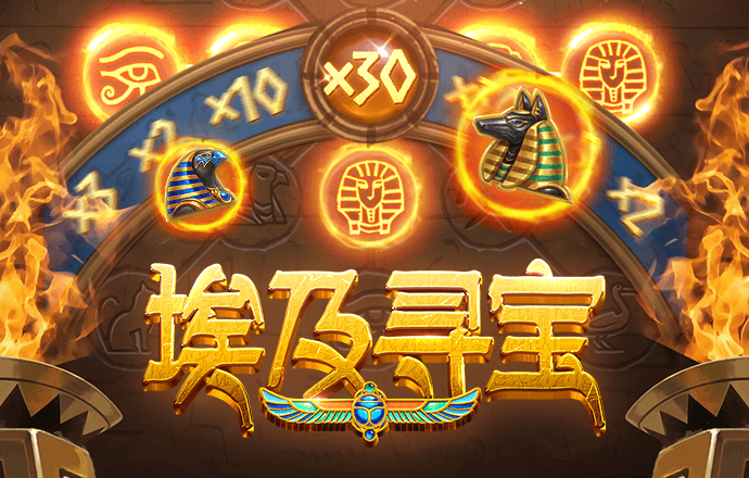 爱游戏app官网(ayx)