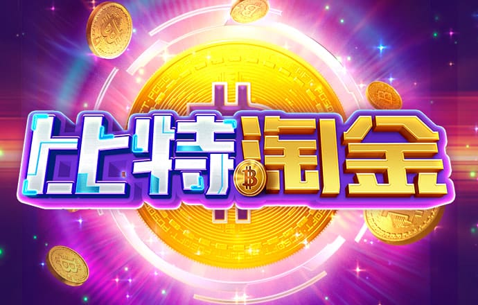 js金沙3983总站