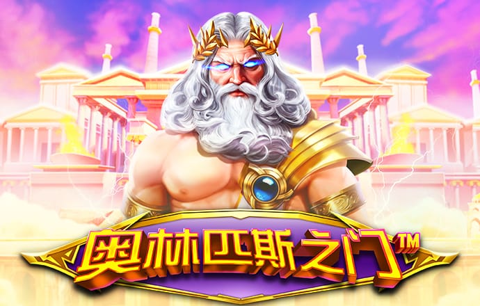 今年会官方网站