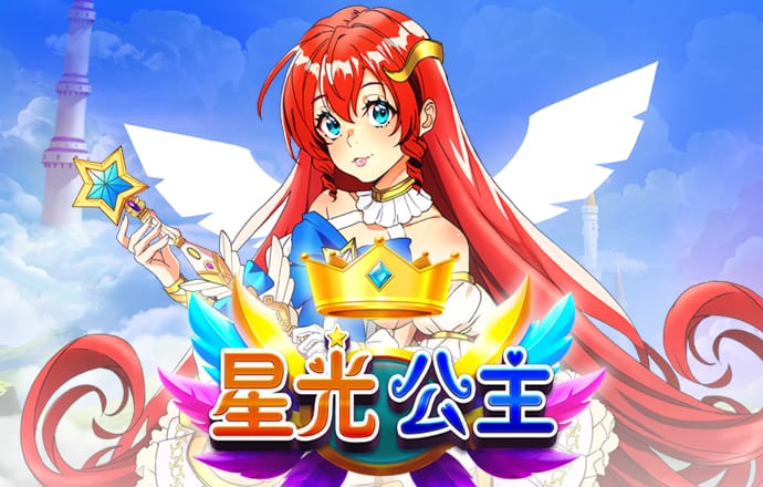 c7c7.cpp官方版苹果