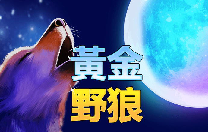 鸿博体育官方app