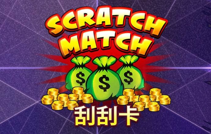3号娱乐彩票登录注册入口