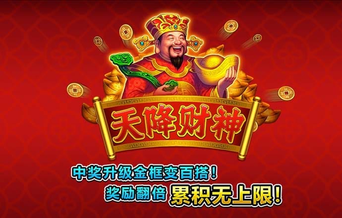 金博宝188手机app最新下载