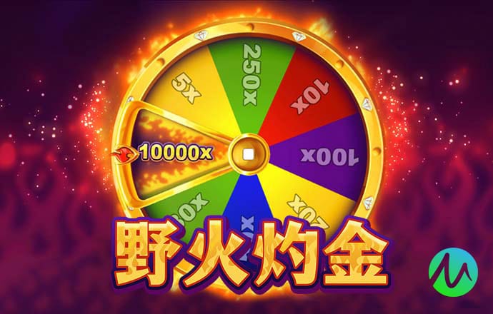 爱体育app官网登录入口下载