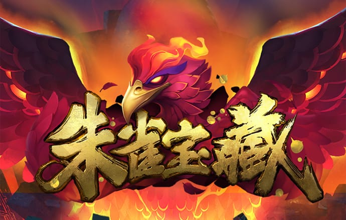 9479威尼斯下载
