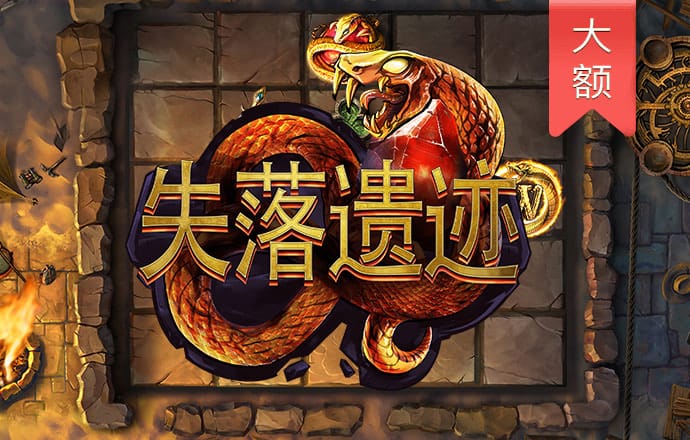 星空体育下载官网手机版