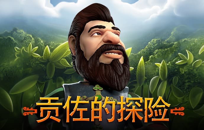 亚傅体育官网入口