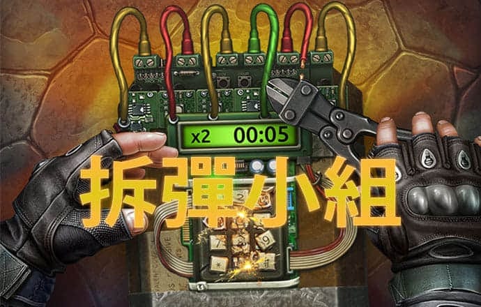 Dafabet官网登录入口