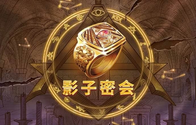 hq环球体育平台