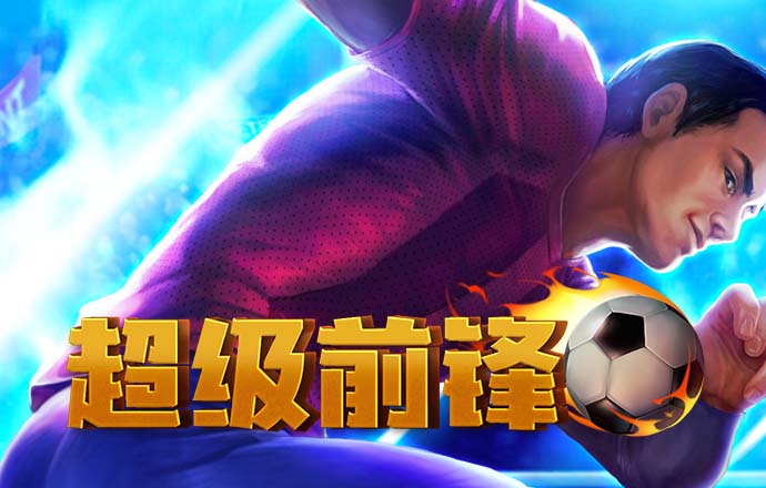 博鱼官方登录入口