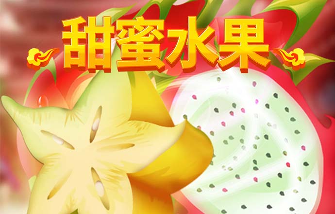 华体育app官方网站手机版