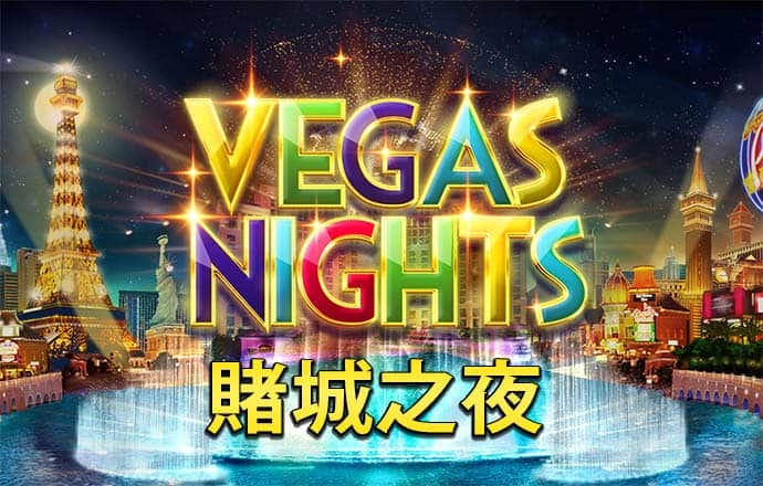 pg试玩平台入口官网