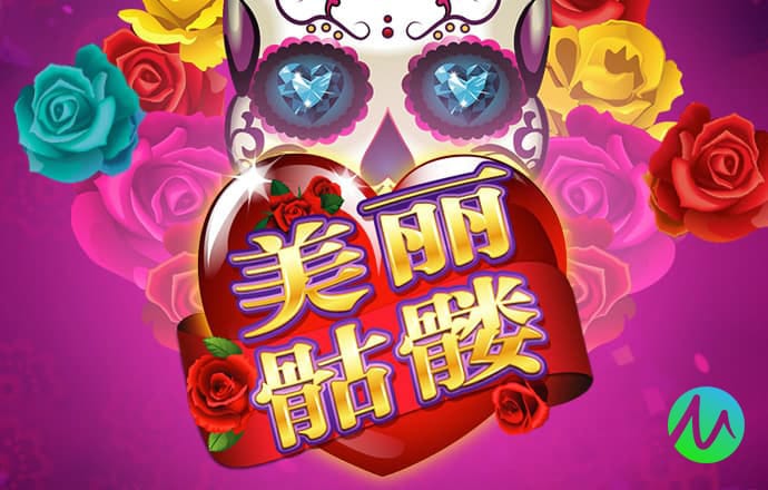华体育官方下载