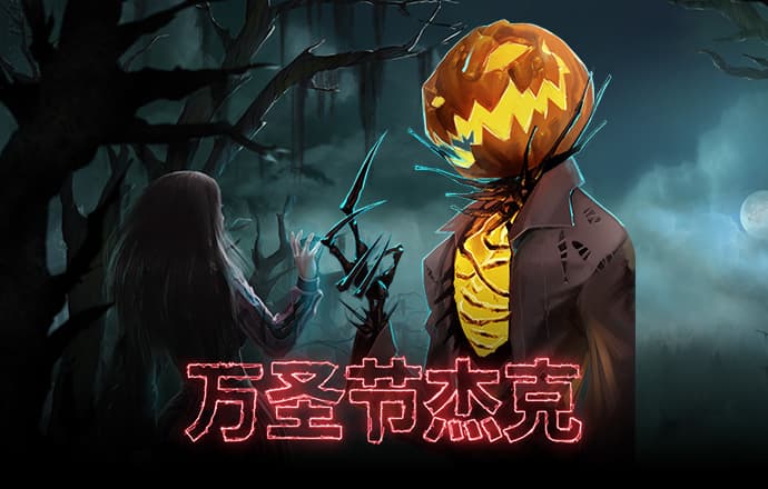 凤凰体育官网网站