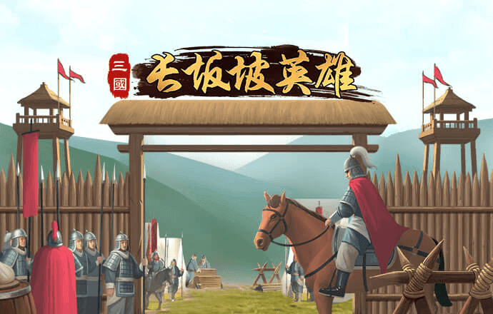emc易倍体育下载app