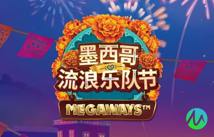 澳门金牛版免费资料网金牛版(艺术凤凰网)