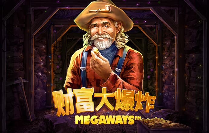 澳门威斯尼斯5845