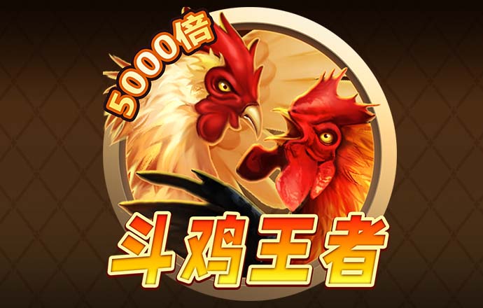 莆京娱乐场官网APP